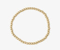 Beaded Stretch Bracelet